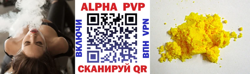 APVP СК КРИС Кондопога