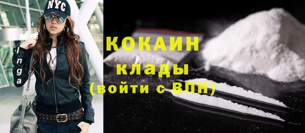 a pvp Богородицк
