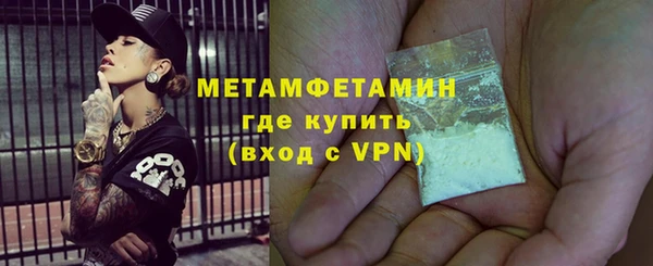 a pvp Богородицк