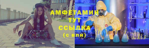 a pvp Богородицк