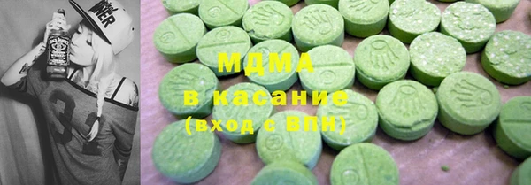 не бодяженный Богданович
