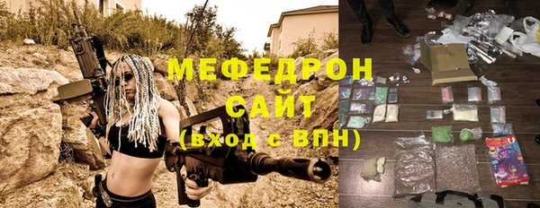 a pvp Богородицк