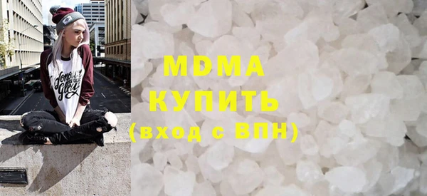a pvp Богородицк