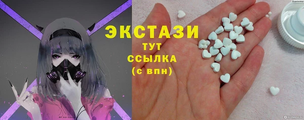 a pvp Богородицк