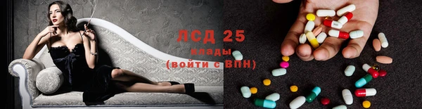 MDMA Богородск
