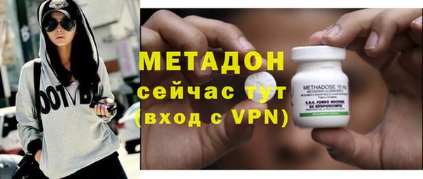 не бодяженный Богданович