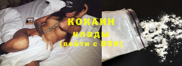 a pvp Богородицк
