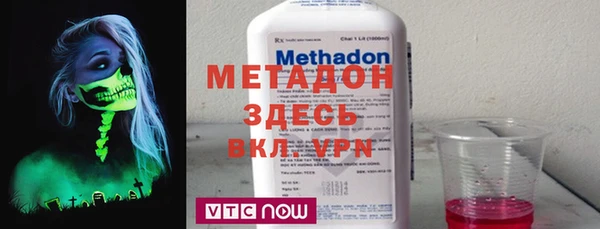 не бодяженный Богданович