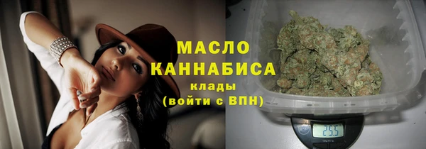 a pvp Богородицк