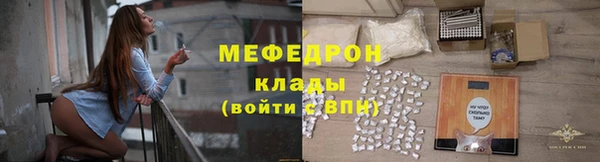 не бодяженный Богданович