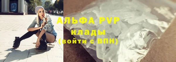 не бодяженный Богданович