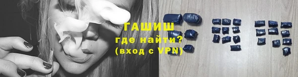 a pvp Богородицк