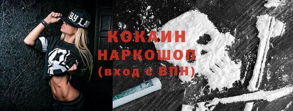 a pvp Богородицк