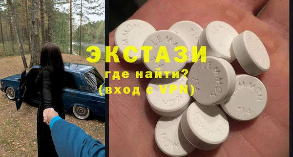 не бодяженный Богданович
