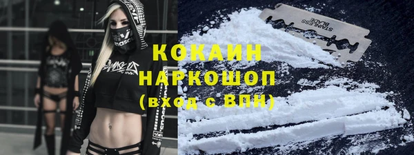 a pvp Богородицк