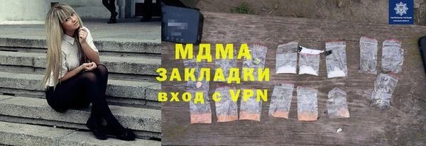 не бодяженный Богданович