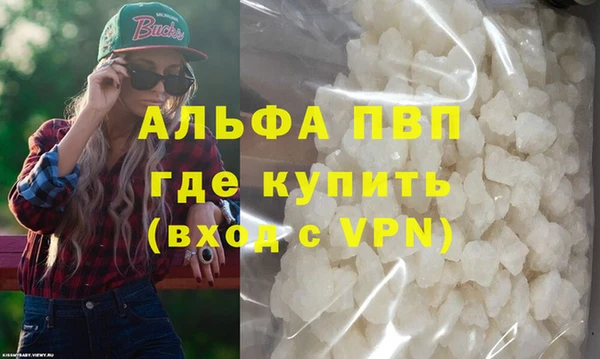 не бодяженный Богданович