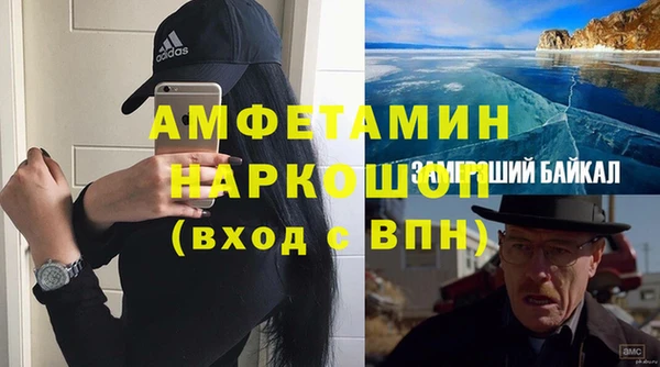 a pvp Богородицк