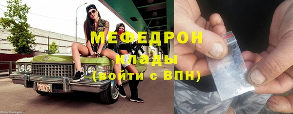 a pvp Богородицк