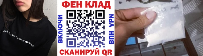 МЕТАМФЕТАМИН пудра купить наркотик Кондопога