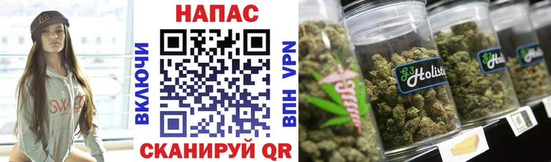 дарк нет состав  Кондопога  Конопля Bruce Banner 